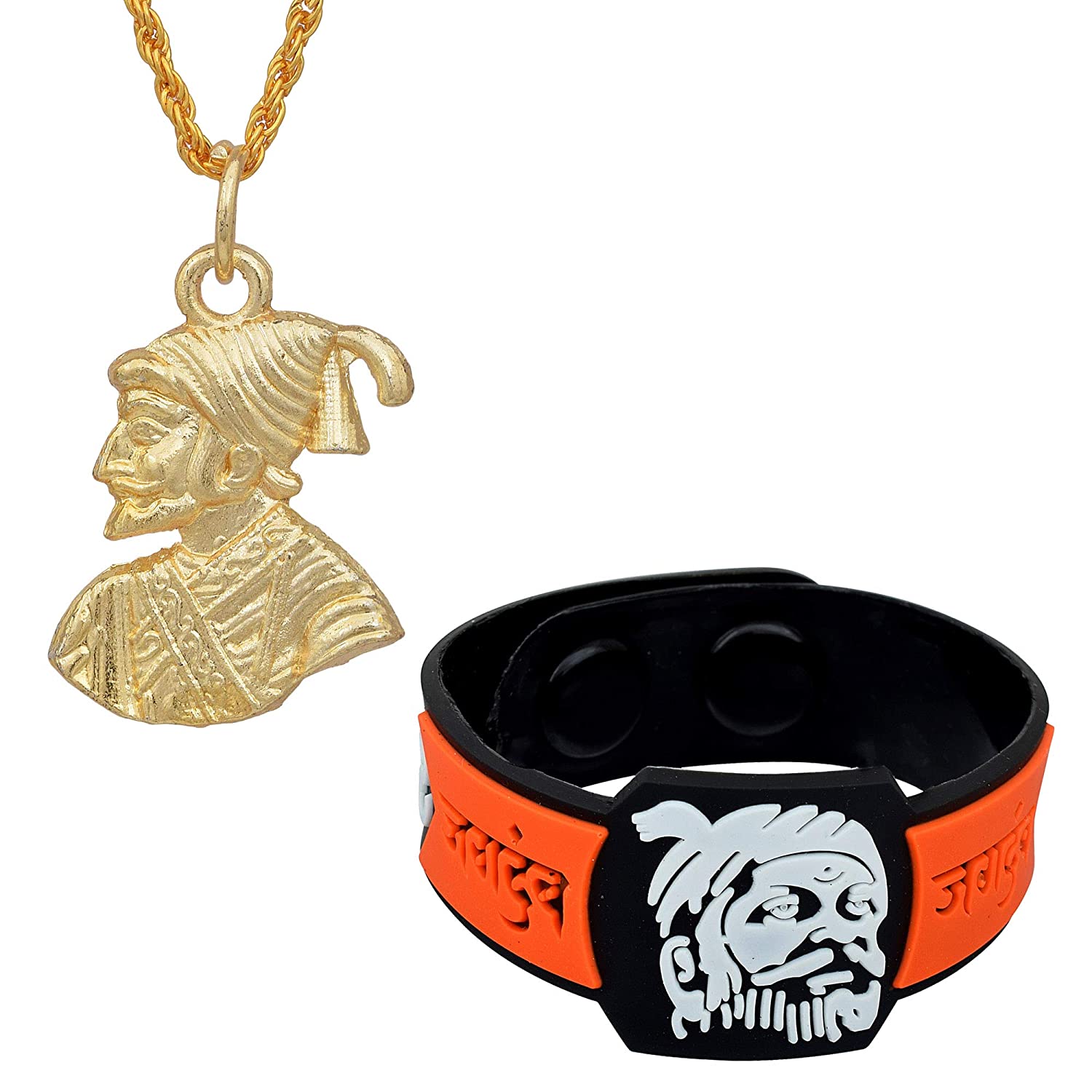 Picture of Beautiful Shivaji Maharaj Locket with Rubber Hand Band of Jagdamb - Buy Now